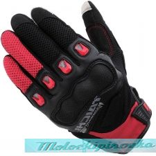 RS Taichi RST-412 Gloves  