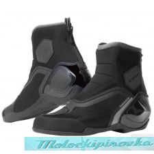 DAINESE DINAMICA D-WP SHOES - BLACK/ANTHRACITE  41
