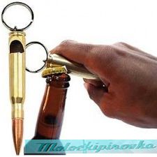Key Chain 050Cal Bullet with Bottle Opener