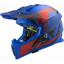 Кроссовый шлем LS2 MX437 Fast Alpha синий матовый