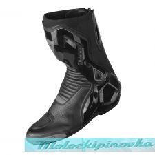   DAINESE COURSE D1 OUT AIR BOOTS 
