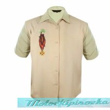 Rockhouse Smoke Cigars Beige or Green Button up Short Sleeve Shirt
