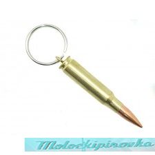 Key Chain 308Cal Brass Bullet