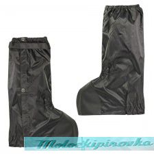 Xelement Rain Boot Covers